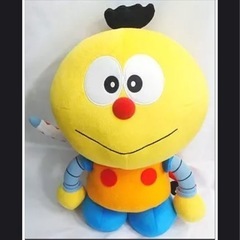 ぬいぐるみ　[タグ有・美品] コロ助 等身大ぬいぐるみ Fオリジ...