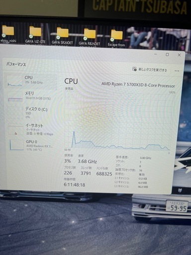 ゲーミングPC 最終値下げ中‼️