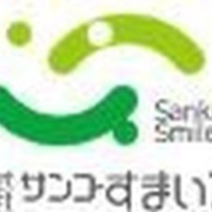 【未経験者歓迎】【格別の達成感】家が生まれ変わる！リノベーション工事を監督してみませんか？ 石川県金沢市(東金沢)施工管理の画像