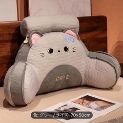 猫の枕orクッション