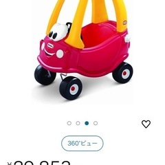 子供用 カート 車 乗れる車の画像