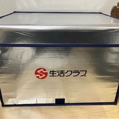 生協、保冷用