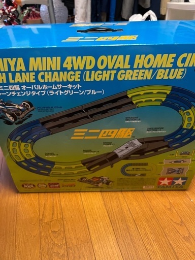 ミニ四駆コース　ジョイントパーツ無し