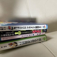 一気に読みました