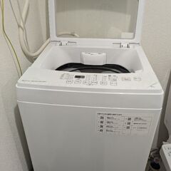 ニトリ製6kg全自動洗濯機
