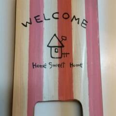 木製 welcome立ての画像
