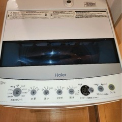 洗濯機　4.5Kg  JW-C45D  ハイアール