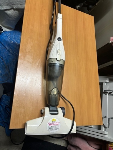 Yamazen 掃除機