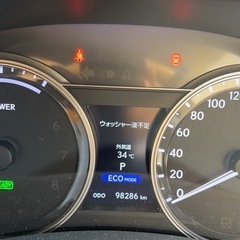 先着レクサスGS先着値下げ！！1,250,000円セダンの画像