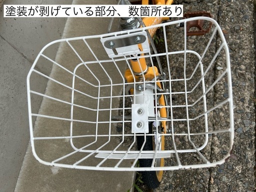 子供自転車　14インチ　a.n.design works