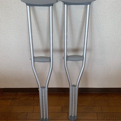 松葉杖 ほぼ新品