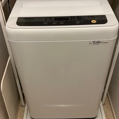 パナソニック　洗濯機　1人用　2人用