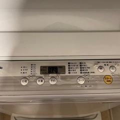 パナソニック　洗濯機　1人用　2人用の画像