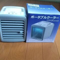 冷風扇