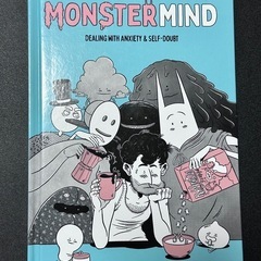 MONSTER MIND (英語) - 不安と自己疑念に対処する漫画