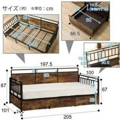 ニトリ シングルマットレス SマットNsleep C1-02 マットレスのみ　定価20268円　ベッドフレーム無しの画像