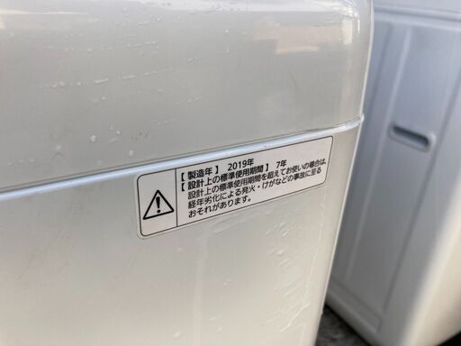 ☆中古￥11,800！Panasonic　5.0kg洗濯機　家電　2019年製　NA-F50B12型　幅56㎝ｘ奥行57㎝ｘ高さ88㎝　【BJ008】