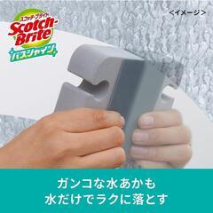 3M 水垢落とし うろこ取り スポンジ 研磨 スコッチブライト お風呂掃除の画像