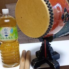 太鼓　小さいサイズ　