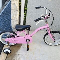 子供用こまつき自転車の画像