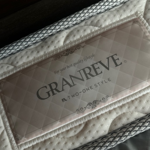 グランリーヴェ　セミダブル　マットレス