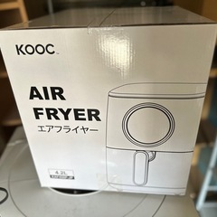 KOOC AIR FRYER エアフライヤーの画像