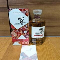 SUNTORY ウィスキー 響 BLOSSOM HARMONY ...