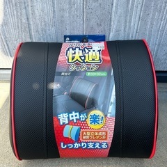 値下げ　車 クッション 腰痛 サポート  の画像