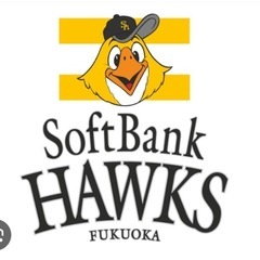 （お話中）10.16 ホークスCSチケットの画像