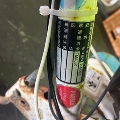 小さい管理機の画像