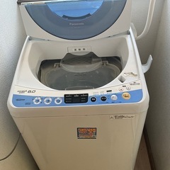 日用品