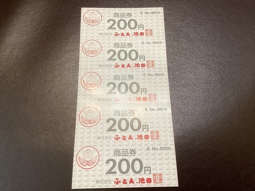 ふとんの池田　30000