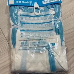 新生児の肌着　新品　青色の画像