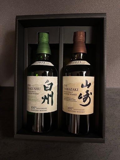 サントリー山崎白州 700ml 各 1本 新品未開栓シングルモルト ウイスキー ノンビンテージ ノンエイジ ノンラベル 100周年記念ラベルサントリー