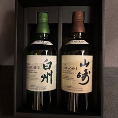 サントリー山崎白州 700ml 各 1本 新品未開栓シングルモル...