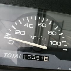 SUZUKI ヴェクスター125　整備済みの画像