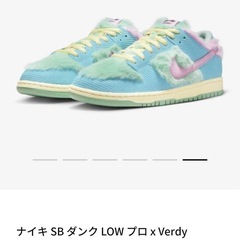 VERDY × Nike SB Dunk Low Pro QS ...
