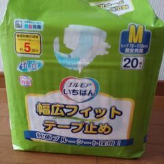新品未使用　介護用オムツ(テープ式)の画像