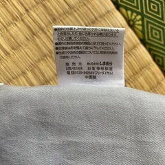 新品未使用枕200円です。来週処分します。の画像