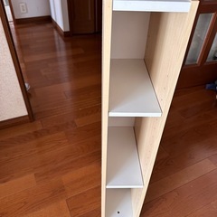 スリムカラーボックスの画像