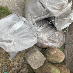 土　