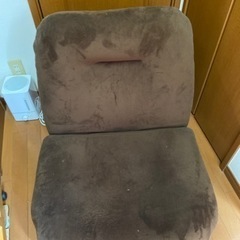 座椅子