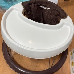 10/31まで　無料　歩行器