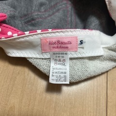 子供用の帽子48cmの画像