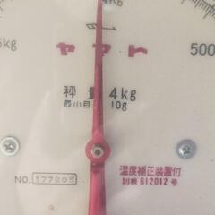 量りの画像