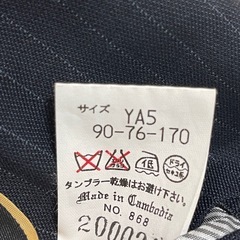 メンズ　スーツ　上下セット　結婚式の画像
