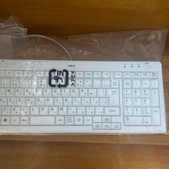 キーボード
