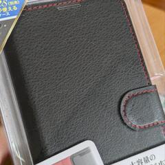 スマホケース、手帳型、画面フィルム、保護シートの画像