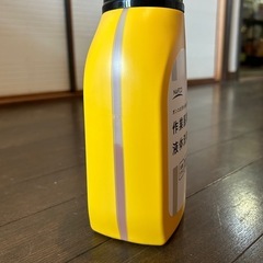 【決まりました】作業着用洗剤の画像