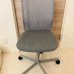 【美品】IKEA デスクチェア　TOBERGET トーベルゲット